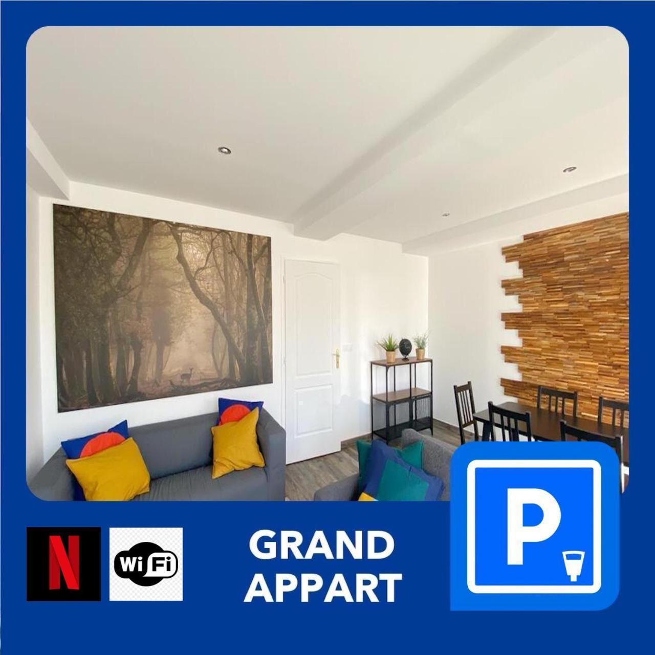 22 Chic & Cosy Grand Appart 92M2 Parking Gratuit Hypercentre Netflix แซงต์-เอเตียน ภายนอก รูปภาพ